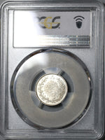 1894 PCGS MS 63+ Egypt Ottoman Empire 2 Qirsh 1293/20W Silver Coin POP 1/0 (20040803C)