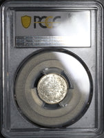 1898 PCGS MS 64 Egypt Ottoman Empire 2 Qirsh 1293/24W Silver Key Date 500K Coin (20011802C)