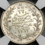 1901 NGC MS 64 Egypt 2 Qirsh Ottoman Empire 1293/27W Silver Coin POP 4/1 (21052001D)