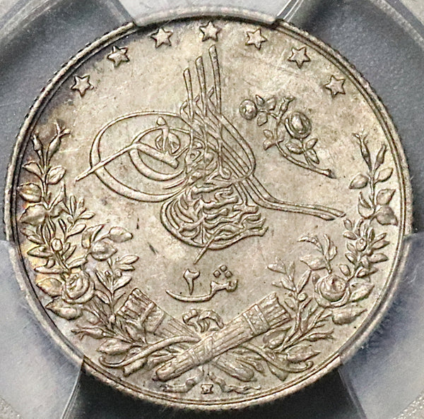 1904 PCGS MS 64 Egypt Ottoman Empire 2 Qirsh Rare 1293/30H Silver Coin POP 4/0 (22030805C)
