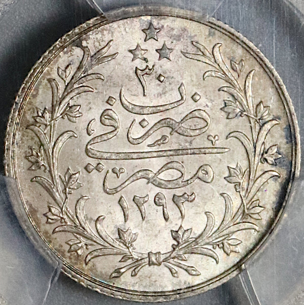1904 PCGS MS 64 Egypt Ottoman Empire 2 Qirsh Rare 1293/30H