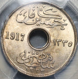 1917-H PCGS MS 65 Egypt 5 Milliemes Britain Protectorate Heaton Mint State Coin (19100901C)
