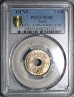 1917-H PCGS MS 65 Egypt 5 Milliemes Britain Protectorate Heaton Mint State Coin (19100901C)