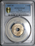 1917-H PCGS MS 65 Egypt 5 Milliemes Britain Protectorate Heaton Mint State Coin (19100901C)
