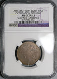 1920-H NGC AU Det Egypt Silver 5 Piastres 1338 AH Occupation Coin (21091203C)