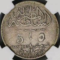 1920-H NGC VF 25 Egypt 5 Piastres Britain Occupation Silver Coin (18121002C)