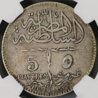 1920-H NGC VF 25 Egypt 5 Piastres Britain Occupation Silver Coin (18121002C)