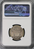 1920-H NGC VF 25 Egypt 5 Piastres Britain Occupation Silver Coin (18121002C)