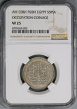 1920-H NGC VF 25 Egypt 5 Piastres Britain Occupation Silver Coin (18121002C)