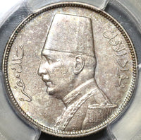 1933 PCGS MS 63 Egypt 5 Piastres Fuad Mint State Silver Coin (20011903C)