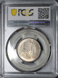 1933 PCGS MS 63 Egypt 5 Piastres Fuad Mint State Silver Coin (20011903C)