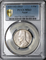 1933 PCGS MS 63 Egypt 5 Piastres Fuad Mint State Silver Coin (20011903C)