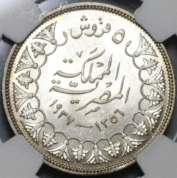 1937 NGC MS 65 Egypt 5 Piastres Farouk Mint State Gem Silver Coin
