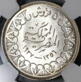 1937 NGC MS 65 Egypt 5 Piastres Farouk Mint State Gem Silver Coin (20021002C)