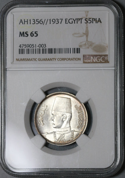 インド・スキタイ アゼス1世 銀貨 NGC F 3/5 3/5 古代052 聖書の貨幣!】インド スキタイ アゼス1世／2世 テトラドラクマ 極美品