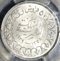 1939 PCGS MS 64 Egypt 5 Piastres 1358 AH King Farouk Silver Coin (20052802C)