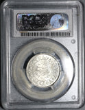 1939 PCGS MS 64 Egypt 5 Piastres 1358 AH King Farouk Silver Coin (20052802C)