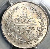 1886 PCGS MS 64 Egypt Ottoman 5 Qirsh 1293/11W Silver Coin POP 1/1 (20100101C)