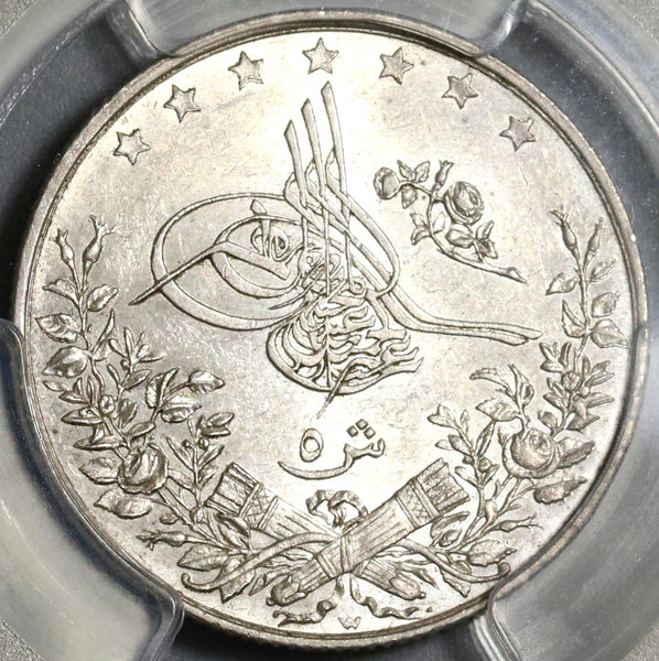 1892 PCGS MS 62 Egypt Ottoman Empire 5 Qirsh 1293/17W Silver Key Date Coin (20011203C)