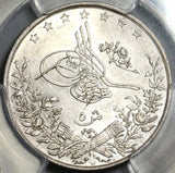 1892 PCGS MS 62 Egypt Ottoman Empire 5 Qirsh 1293/17W Silver Key Date Coin (20011203C)