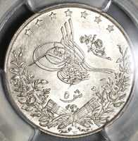1892 PCGS MS 62 Egypt Ottoman Empire 5 Qirsh 1293/17W Silver Key Date Coin (20011203C)
