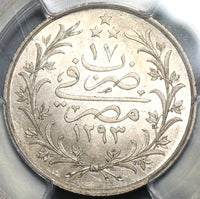 1892 PCGS MS 62 Egypt Ottoman Empire 5 Qirsh 1293/17W Silver Key Date Coin (20011203C)