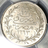1892 PCGS MS 62 Egypt Ottoman Empire 5 Qirsh 1293/17W Silver Key Date Coin (20011203C)