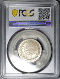 1892 PCGS MS 62 Egypt Ottoman Empire 5 Qirsh 1293/17W Silver Key Date Coin (20011203C)