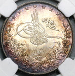 1892 NGC MS 64 Egypt Ottoman 5 Qirsh 1293/17W Silver Key Coin POP 3/1 (22071901C)