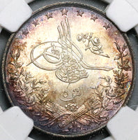 1892 NGC MS 64 Egypt Ottoman 5 Qirsh 1293/17W Silver Key Coin POP 3/1 (22071901C)