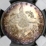 1892 NGC MS 64 Egypt Ottoman 5 Qirsh 1293/17W Silver Key Coin POP 3/1 (22071901C)