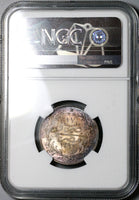 1892 NGC MS 64 Egypt Ottoman 5 Qirsh 1293/17W Silver Key Coin POP 3/1 (22071901C)