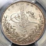 1894 PCGS MS 63 Egypt Ottoman 5 Qirsh Key Date 1293/20W Silver POP 1/0 Coin 20071202C)