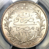 1894 PCGS MS 63 Egypt Ottoman 5 Qirsh Key Date 1293/20W Silver POP 1/0 Coin 20071202C)