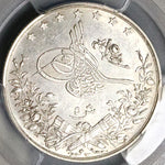 1901 PCGS AU 58 Egypt Ottoman 5 Qirsh 1293/27W Silver Key Date Coin (22112501C)