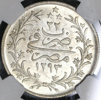 1907 NGC MS 63 Egypt Ottoman Empire 5 Qirsh 1293/32H Coin POP 3/0 (20021003C)