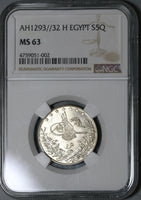 1907 NGC MS 63 Egypt Ottoman Empire 5 Qirsh 1293/32H Coin POP 3/0 (20021003C)