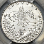 1911 PCGS MS 63 Egypt Ottoman 5 Qirsh 1327/3H Silver Coin POP 2/0 (20071203C)