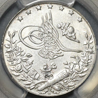 1911 PCGS MS 63 Egypt Ottoman 5 Qirsh 1327/3H Silver Coin POP 2/0 (20071203C)