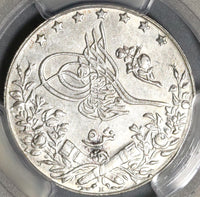 1911 PCGS MS 63 Egypt Ottoman 5 Qirsh 1327/3H Silver Coin POP 2/0 (20071203C)
