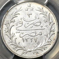 1911 PCGS MS 63 Egypt Ottoman 5 Qirsh 1327/3H Silver Coin POP 2/0 (20071203C)