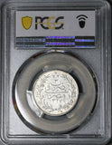 1911 PCGS MS 63 Egypt Ottoman 5 Qirsh 1327/3H Silver Coin POP 2/0 (20071203C)