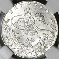 1912 NGC MS 63 Egypt Ottoman 5 Qirsh 1327/4H Silver Key Date Coin (20111501C)