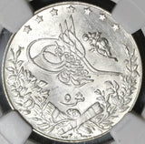 1912 NGC MS 63 Egypt Ottoman 5 Qirsh 1327/4H Silver Key Date Coin (20111501C)
