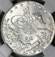 1912 NGC MS 63 Egypt Ottoman 5 Qirsh 1327/4H Silver Key Date Coin (20111501C)