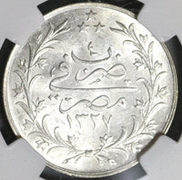 1912 NGC MS 63 Egypt Ottoman 5 Qirsh 1327/4H Silver Key Date Coin (20111501C)