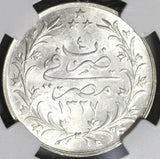 1912 NGC MS 63 Egypt Ottoman 5 Qirsh 1327/4H Silver Key Date Coin (20111501C)