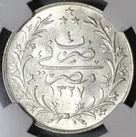 1912 NGC MS 63 Egypt Ottoman 5 Qirsh 1327/4H Silver Key Date Coin (20111501C)