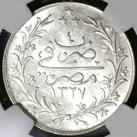 1912 NGC MS 63 Egypt Ottoman 5 Qirsh 1327/4H Silver Key Date Coin (20111501C)