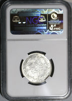 1912 NGC MS 63 Egypt Ottoman 5 Qirsh 1327/4H Silver Key Date Coin (20111501C)